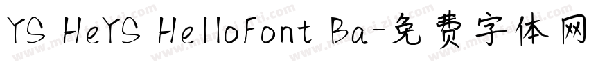 YS HeYS HelloFont Ba字体转换